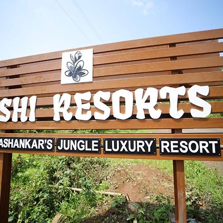 Eshi Resorts And Restaurant - Bhimashankars Jungle Luxury Resort Taleghar Extérieur photo